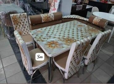 2ci əl divan kreslo: 🇹🇷Türk istehsalı Möhtəşəm ✨✨ Kuxna üçün stol stul dəsti 2 stul 1 — 1