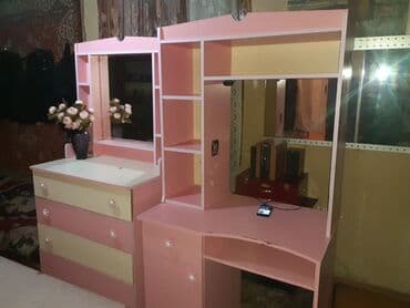 gəncə xalça: Qız üçün, Təknəfərlik çarpayı, Komod — 1