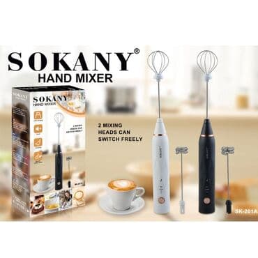 miksel: Sokany, Yeni, Pulsuz çatdırılma, Rayonlara çatdırılma, Ünvandan götürmə — 1