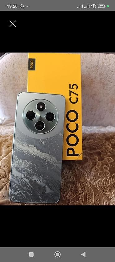 redmi note 8 kabro: Poco C75, 128 GB, rəng - Boz — 1