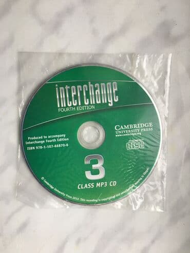 essential grammar in use kitabı: İngilis dili 11-ci sinif, 2017 il, Pulsuz çatdırılma, Rayonlara çatdırılma — 3