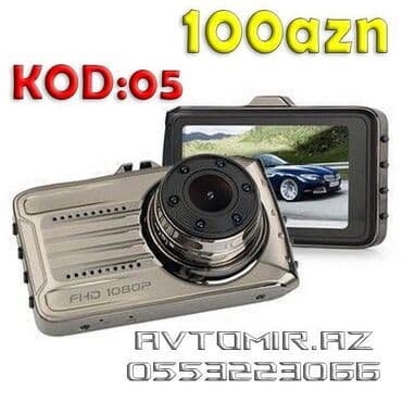 videoqeydiyyatcı: Videoqeydiyyatcı satışı Bir nece nov videoreqistrator var. ✅ Tək — 6