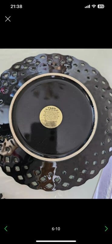 əjdaha meyvəsi qiyməti: Fiqur — 2