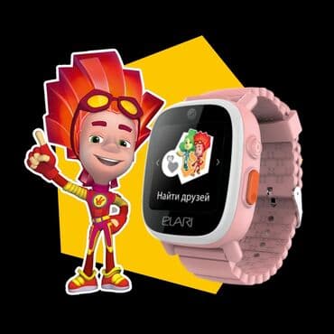 gps izləmə: İşlənmiş, Smart saat, Smart, Sim kart, rəng - Çəhrayı — 25