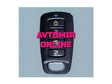 Inwells siqnalizasiya 3995 🚙🚒 ünvana və bölgələrə ödənişli çatdırılma — 1