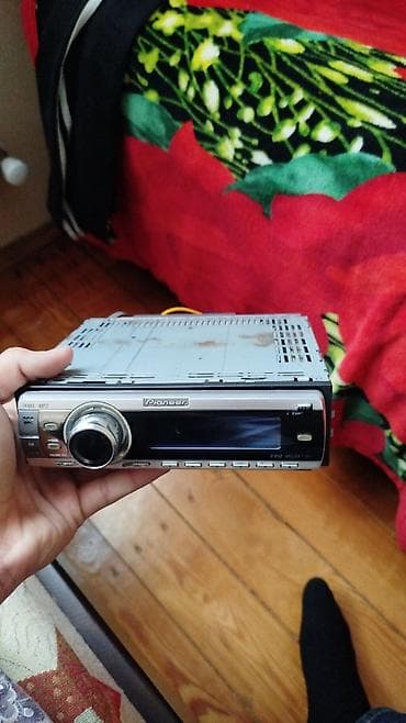 Maqnitol, İşlənmiş, Pioneer, AUX, Tayland, Ünvandan götürmə