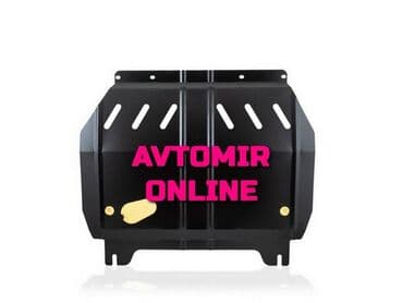 kraska yoxlayan aparat: CНEVROLET Aveo 08-10 mühərrikin karter qoruyucusu 🚙🚒 Ünvana və — 1