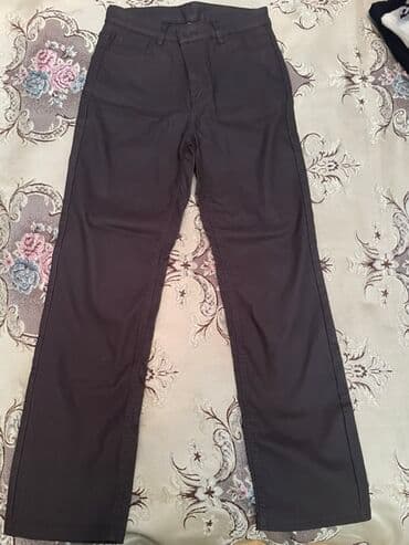 sarımsaq yağı qiyməti: Şalvar, Bershka, S, rəng - Ağ — 3