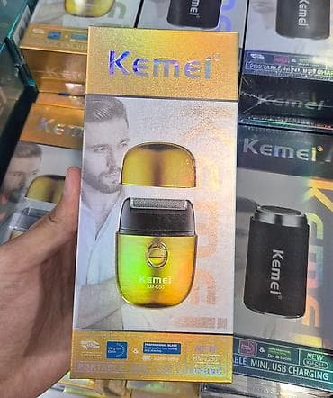 Saç qırxan maşın, Kemei, Yeni, Pulsuz çatdırılma, Ödənişli çatdırılma, Rayonlara çatdırılma