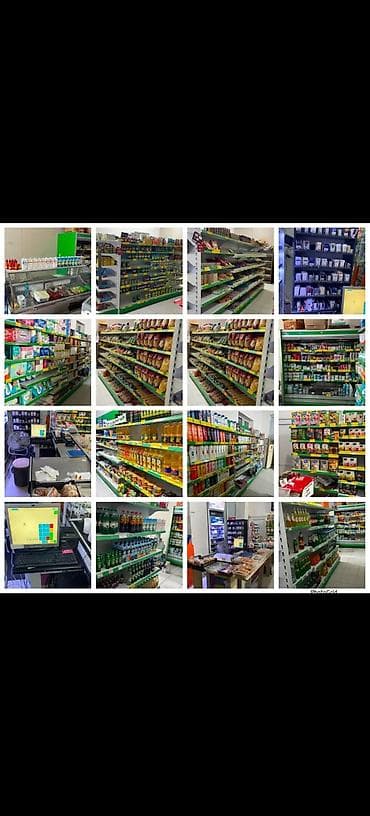 Hazir market magaza biznesi satilir. Qiymet 15.000 Azn. Marketde butun — 1
