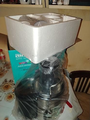 riffel: Şirəçəkən Riffel, Mərkəzdənqaçma, Yeni, Ünvandan götürmə — 4
