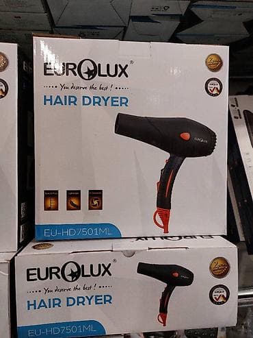 Fen Yeni, Pulsuz çatdırılma, Ödənişli çatdırılma, Rayonlara çatdırılma — 3