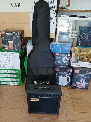 dualtron thunder 3: Elektron gitara, İşlənmiş, Ünvandan götürmə — 2