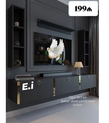 стол стойка для кухни: Новый, ТВ стенд — 1