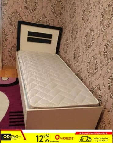 laminat qiyməti: Yeni, Təknəfərlik çarpayı, Bazasız, Matras ilə, Siyirməsiz, Azərbaycan — 1