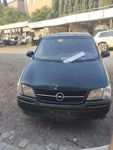 Opel Sintra: 2.2 л | Минивэн at lalafo.az Opel Sintra: 2.2 л | Минивэн