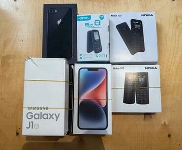 телефоны флай с телевизором: Məhsul: Müxtəlif mobil telefon modelləri qutuları satılır.Çeşidlər — 2