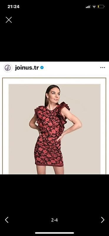 muncuq: Qadın üçün dəst – jaket və ətək - Rəng: krem/ivori tonları (jaket və — 6