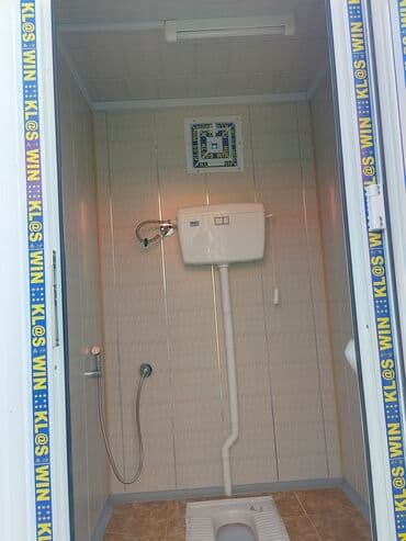 ремонт кожаные: 3 Kabinli Tualet Konteyneri,Metalkonstruksiya istenilen sayda — 6