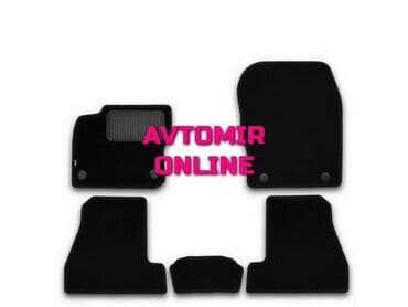 maşin satişi: "ford focus iii 2015-2018" ayaqaltı kovroliti bundan başqa hər növ — 1