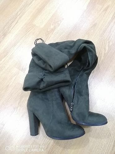 lc waikiki bakü: Uzunboğaz sapaşki 36.37 razmer 130 manata alinib — 4