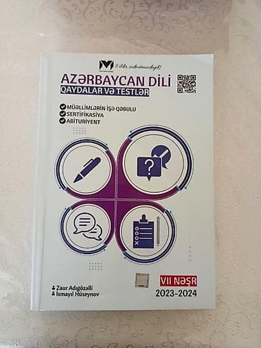 Məhsul: “Azərbaycan Dili – Qaydalar və Testlər” (VII nəşr, 2023–2024) — 1