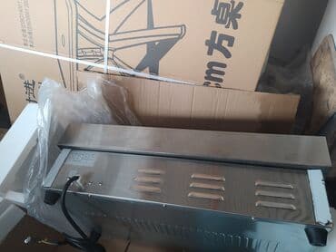 en ucuz apple macbook pro: Elektrik Fritöz – Paslanmayan poladdan Mətbəxlər üçün praktik — 4