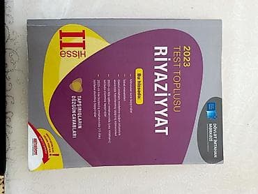 Riyaziyyat 11-ci sinif, 2023 il — 2