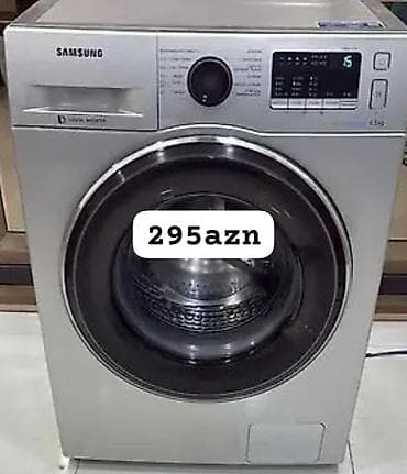 panel radyatur: Samsung önyükləməli paltaryuyan maşın - Tutum: 5 kq - Rəng: gümüşü - — 1