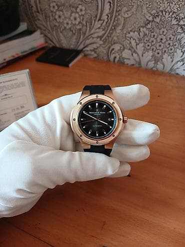 Yeni, Qol saatı, Bernhard Mayer, rəng - Qızılı