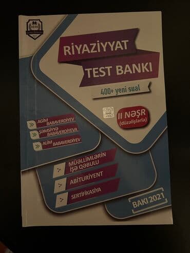 Riyaziyyat Test Bankı Səliqəli vəziyyətdədir,içi təmizdir 12 manata