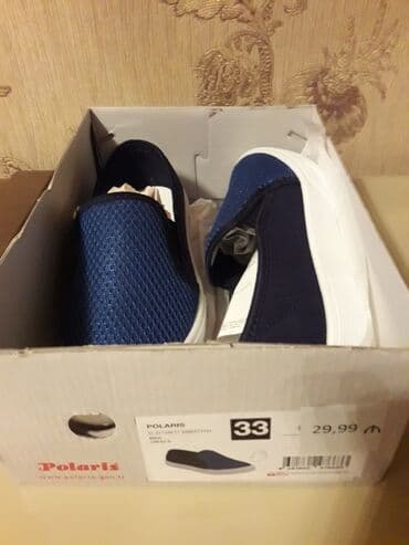 34 razmer: Mokasin, Oğlan üçün, 34 — 6