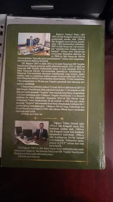 Məhsul: “Vergi Məcəlləsinin Xüsusi Hissəsinin Praktiki İzahı” – Dərs