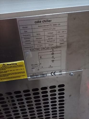 2 əl soyuducular: Soyuducu satılır,uzunluğu 1.80 sm dir.Hec bir problemi cizigi cati — 5