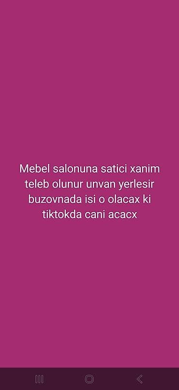 Домашний персонал и уборка: Продавец-консультант требуется, Только для женщин — 1