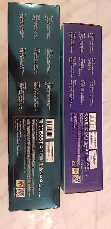 Модемы и сетевое оборудование: Tplınk AC1750 ve AC3150 Router Tplink AC1750 Router - Tezedir - 120 — 10