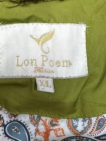 Aksesuarlar: Pencək, XL — 3