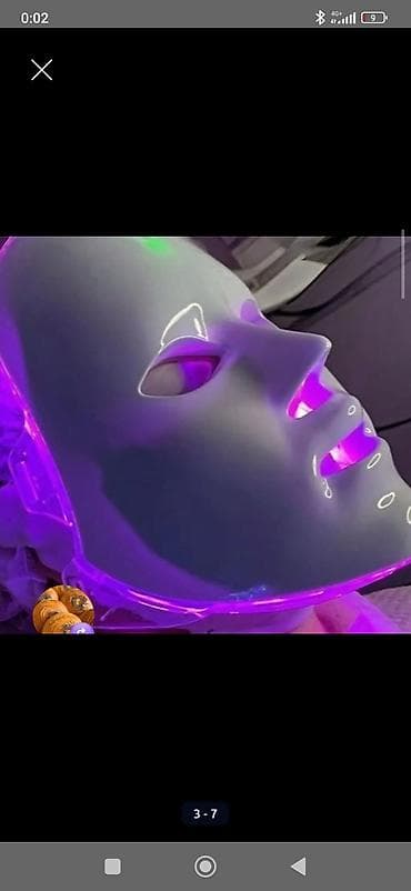 coil: Liftinq, Bədən üçün — 2