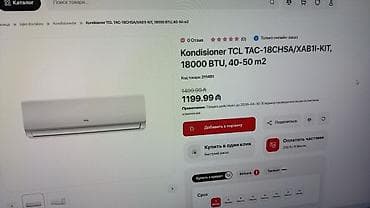 Kondisaner 1200₼ tezedir upakofqada.70 kv .Hal hazirda 40 50 kv 1200₼