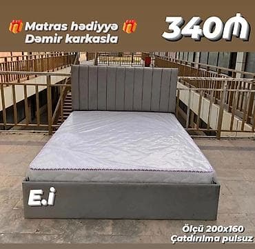 taxt qravat: Yeni, İkinəfərlik çarpayı — 1
