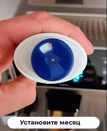 məişət texnikası: Su filtiri Delonghi Delonghi su filtri həm qəhvənin təbii dadını və — 7