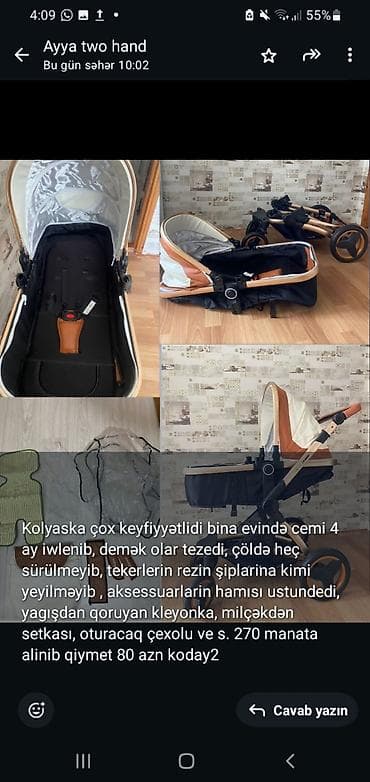 Çıxarıla bilən beşikli araba, Yaş: 1-6 ay