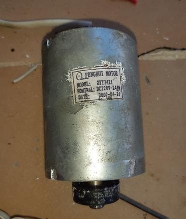 dongfeng: Motor Dc 220v 240 çalışır — 1