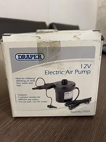 kompressor satışı: Draper 12V Electric Air Pump – elektrikli hava pompası - 12V DC — 4