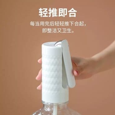 16 000 mah power bank: Su nasosu qatlanan Məhsulun adı: qatlanan su nasosu Nominal tutum — 2