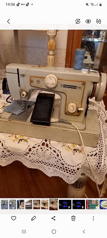Бытовая техника: Məhsul: Podolsk 132 elektrik tikiş maşını Xüsusiyyətlər: - — 1