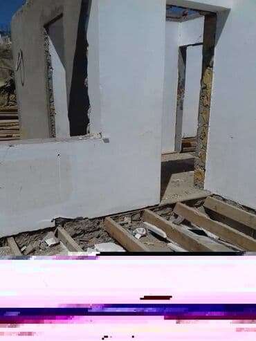 Söküntü isleri Görürəm.Ucuz qiymətətez bir vaxt ərzində həll olunur