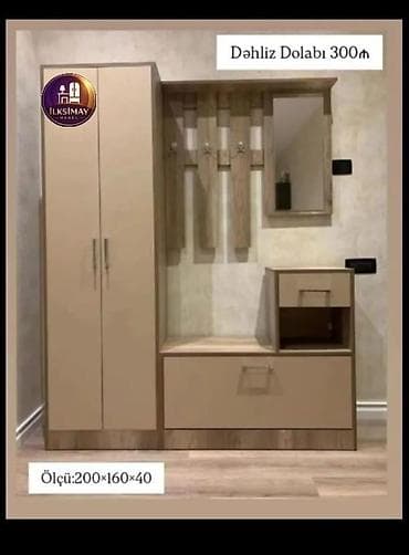 kitab skafı: 2 qapılı, Güzgülü, Qəhvəyi, Digər material, Açılan, Düz dolab — 3