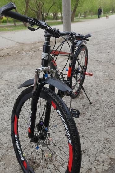 6 ci sinif ingilis dili yeni derslik metodik vesait: Dağ velosipedi Vista, 29" — 1