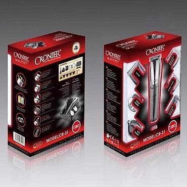 depilyator kremi: Saç qırxan maşın, Cronier, Yeni, Pulsuz çatdırılma, Ödənişli çatdırılma, Rayonlara çatdırılma — 4